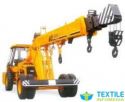 Raaj Crane Service
