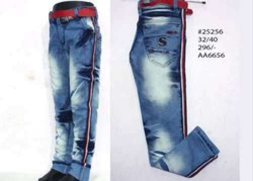 Kids Patti Jeans by Balaji Garment