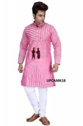 Designer Cotton Kurta with Pajama 