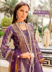 New Collection Cotton Pakistani Suits For Women