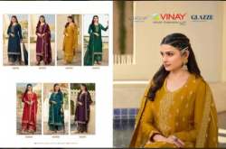 Vinay Brand Jacquard Dress Material For Women