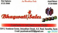 Bhagwati Sales logo icon