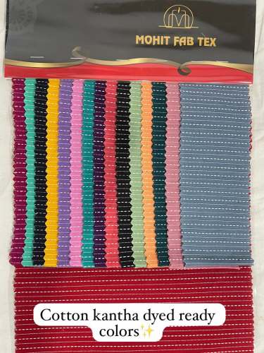 Katha cotton plain by Mohit Fab Tex