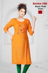 Rayon Printed Kurti 
