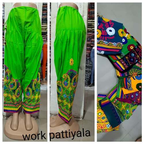 Kucthi Work Patiala Pant for Girls  by Noor Fashion Hub