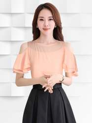 Exclusive Trendy Top 