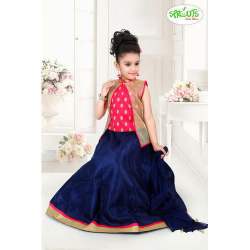 Anarkali gown