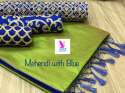 3 blouse concept chanderi cotton sarees thumb 5