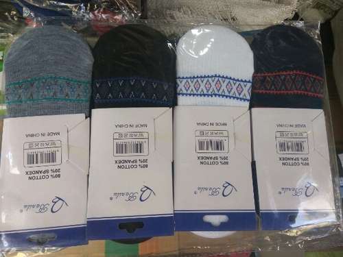 lofer socks