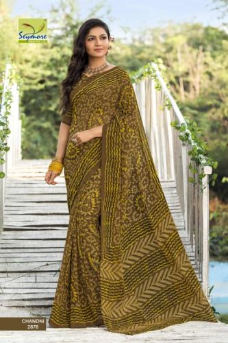 Chandni 112