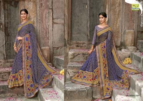 Chunmun Designer Fancy Sarees
