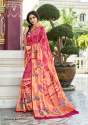fancy-border-saree