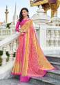 Fancy Border Saree thumb 4