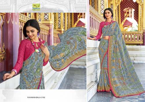 Fancy Ladies Saree