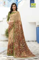 Lovely Beige Georgette Saree