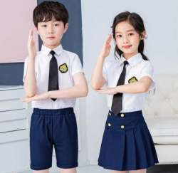 Winex School Uniform 