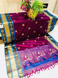 Aura Original Materiel Only 