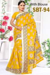  Light Weight Silk Saree /2