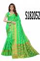 Nylone Jacquard Saree thumb 3