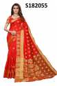 Nylone Jacquard Saree thumb 7