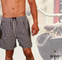 black and white boxer