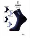 casual-unisex-socks