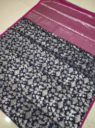 Ladies Fancy Taj Silk Sarees