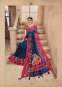 New Look Ladies Chiffon Sarees thumb 1