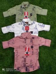 Kids Printed Shirt
