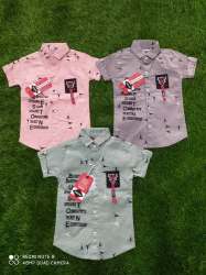 Multi Color Kids Cotton Shirt