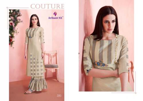 Arihant nx