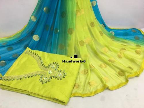 CHANDERI DRESS