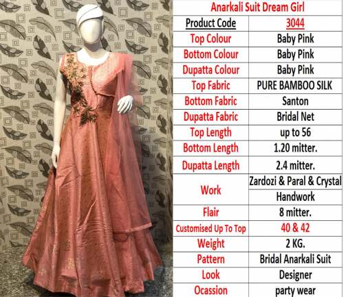 Designer Anarkali Suit  Dream Girl
