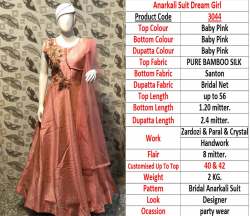 Designer Anarkali Suit  Dream Girl