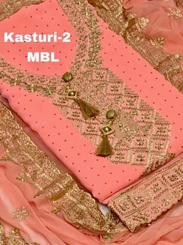 KASTURI 2