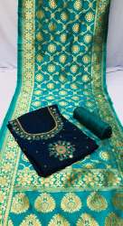 S.B Ramzan Specially