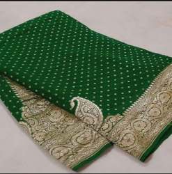 M Z Group Textile Pure Georgette Silk Saree