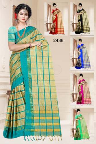AURA COTTON SILK