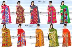 Daily wear printed saree