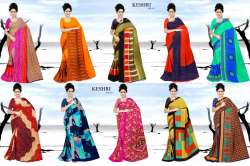 daily wear print saree -kesari vol-01