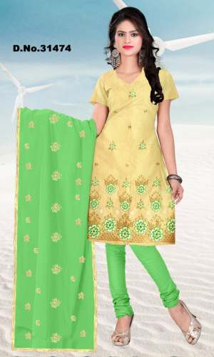 embroidered salwar suit