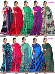 fancy printed saree