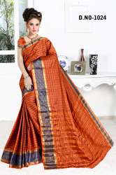Fancy silk saree - Fortuna