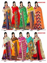 georgette saree - signature