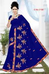 Embroidery fancy saree