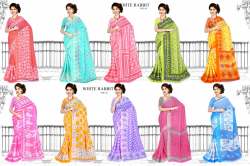 low range fablouse saree