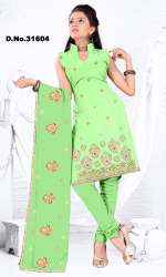 multy colour designer salwar suit