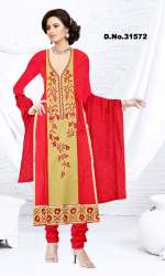 party wear salwar suit