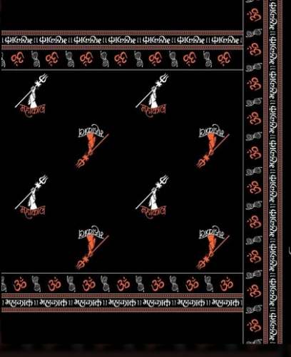 100% Cotton Black Mahakal Gamcha  by Pragati Fabrics Pvt Ltd