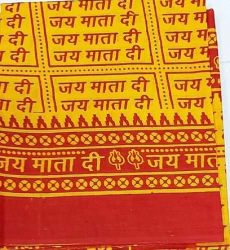 Religions Jai Mata Di Gamcha by Pragati Fabrics Pvt Ltd